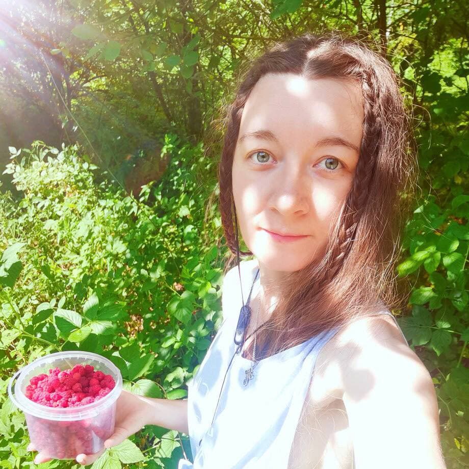 Vaitsiankova Katsiaryna